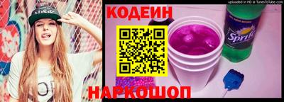 меф Партизанск
