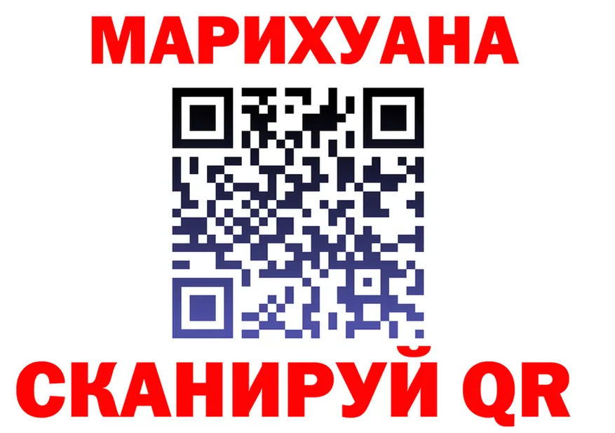 ТГК Wax tor shop kraken Сердобск