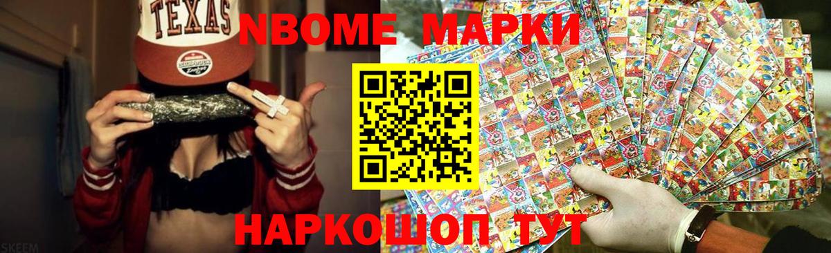 Лсд 25 экстази ecstasy Сердобск