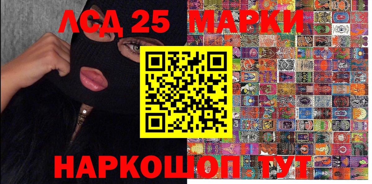 APVP Сердобск