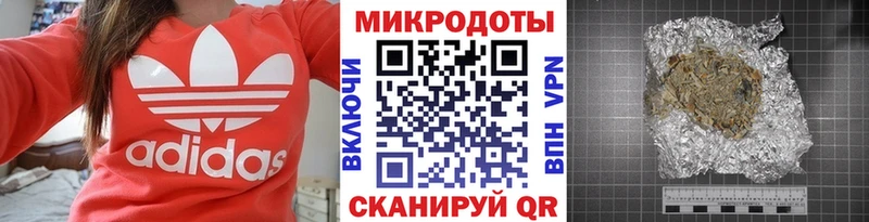 Псилоцибиновые грибы Psilocybe  где можно купить наркотик  Сердобск 